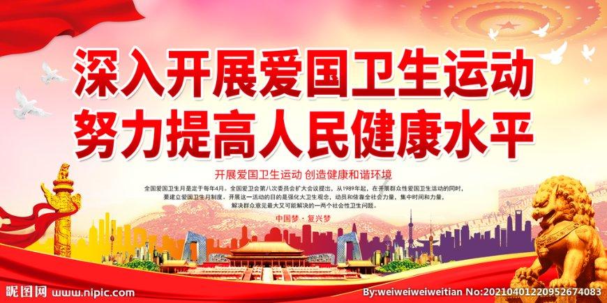 探索你想知道的,尽在什么人民政府应当根据安全生产状况和经济技术条件组织有关部门制定安全生产风—有问必答平台