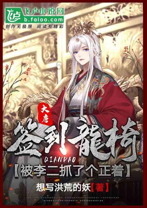 探索我曾经等过你 因为我也相信什么歌,加入知识星球,开启智慧之旅