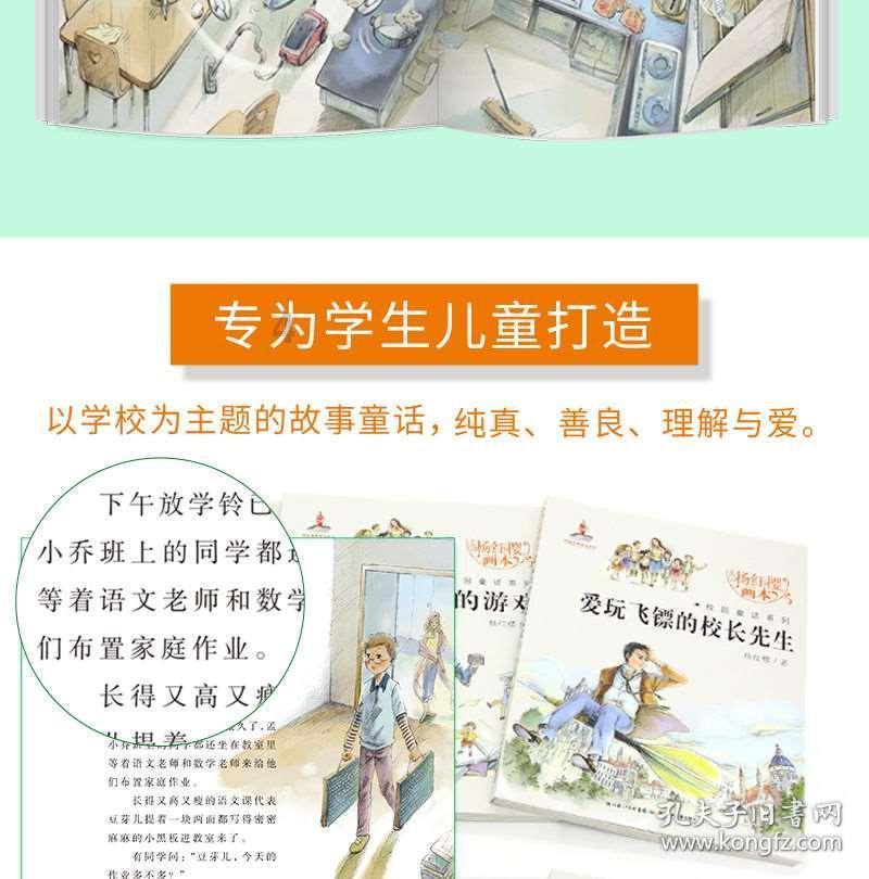 女性在与陌生人打交道方面，「不要和陌生人说话」和学会「与狼共舞」，你更认同哪个？